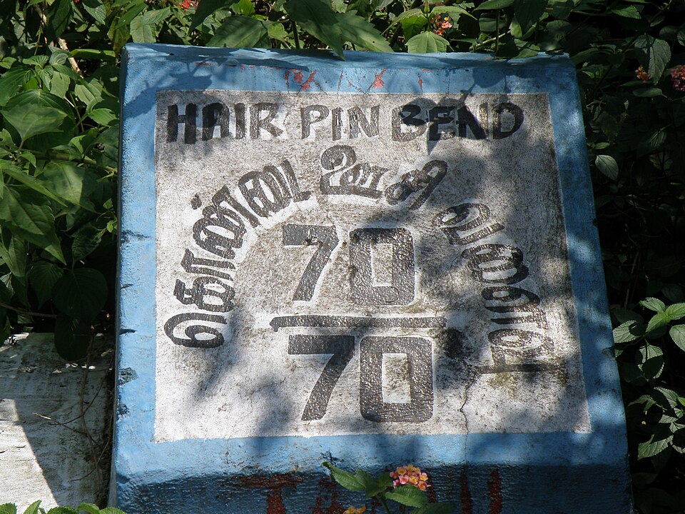 Kolli Hills 70 Hairpin Bends Ghat Road