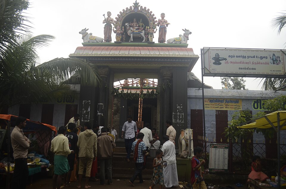 Arapaleeswarar Temple Kolli Hills