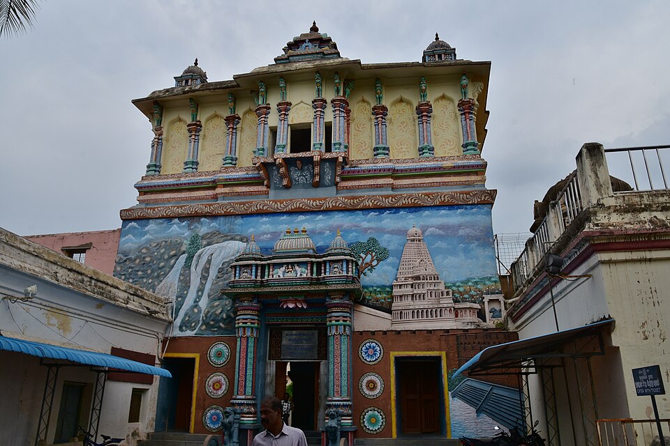 Royal Durbar Hall Thanjavur Palace