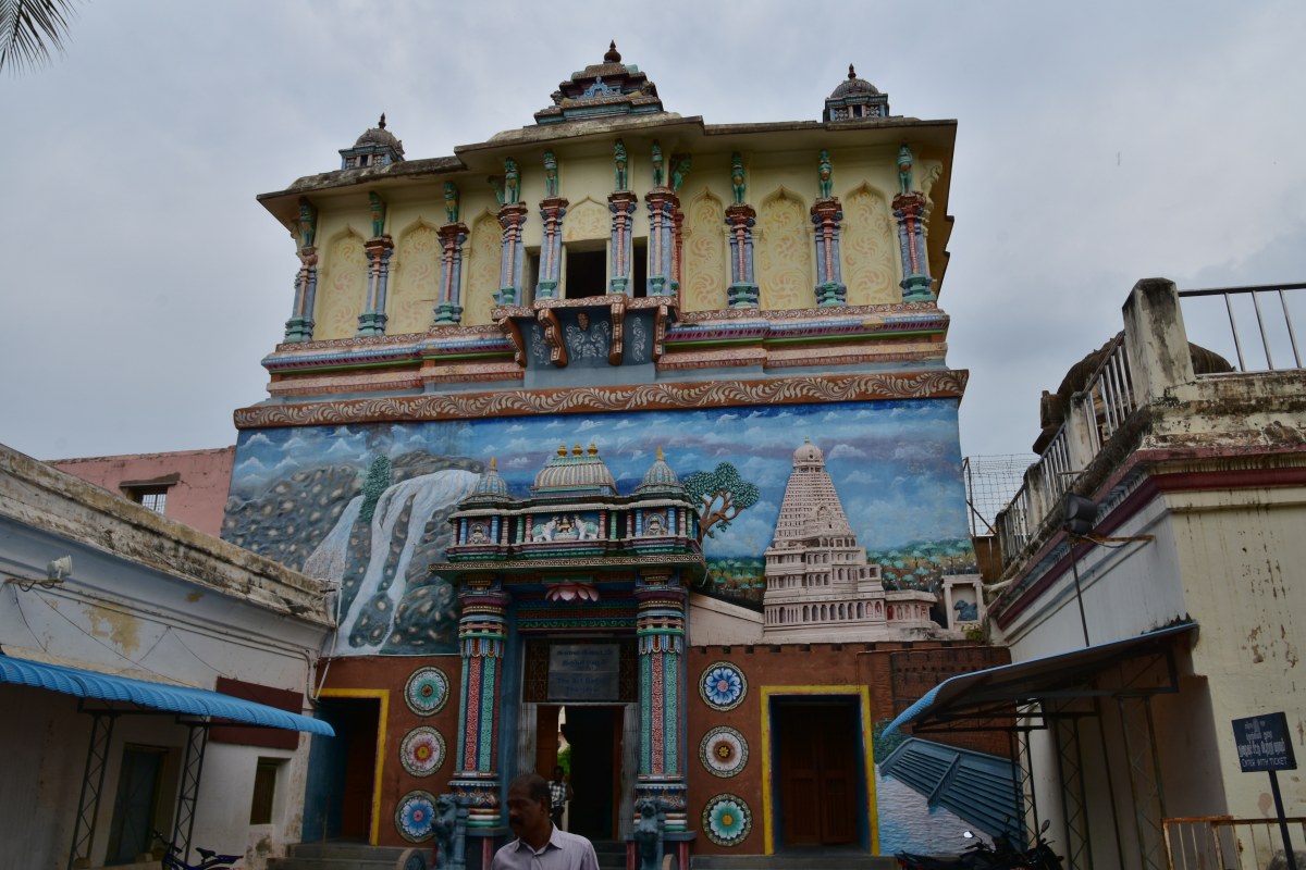 Thanjavur Maratha Royal Palace