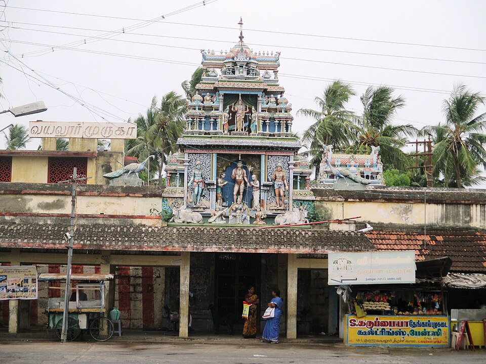 Vayalur Murugan Temple