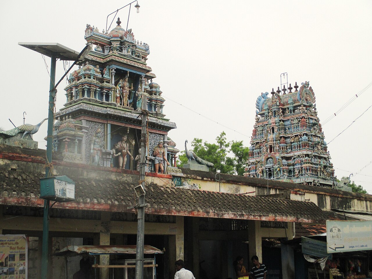 Sri Subramanya Swamy Temple Architectural Gopuram