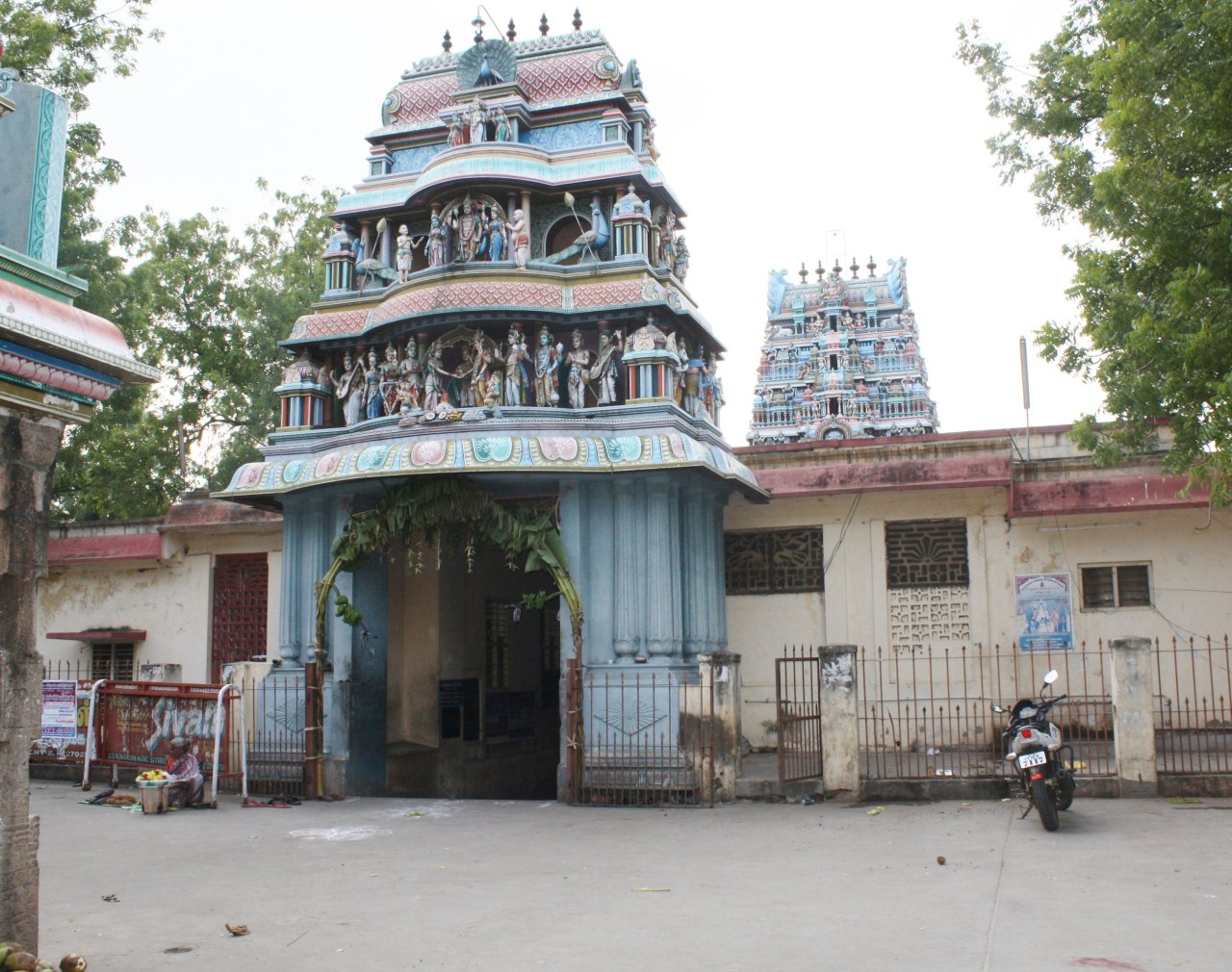 Sakthi Theertham Tank Vayalur